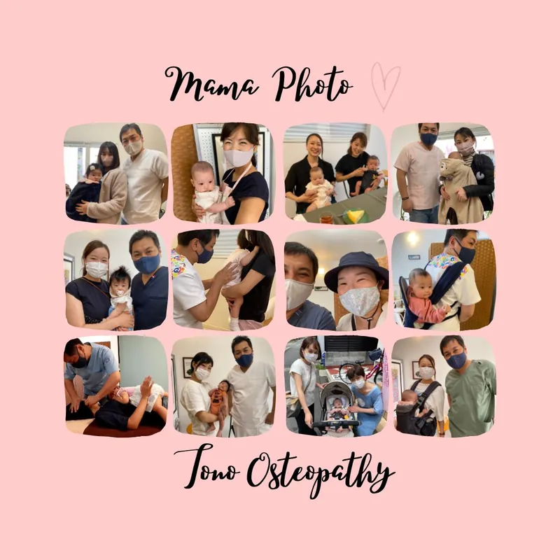 産後ケアにご来院されたお母さまと赤ちゃんの写真を集めたコラージュ